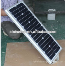 5w 12w 20w 30w 50w 60w 70w 80w solar led street light with pole